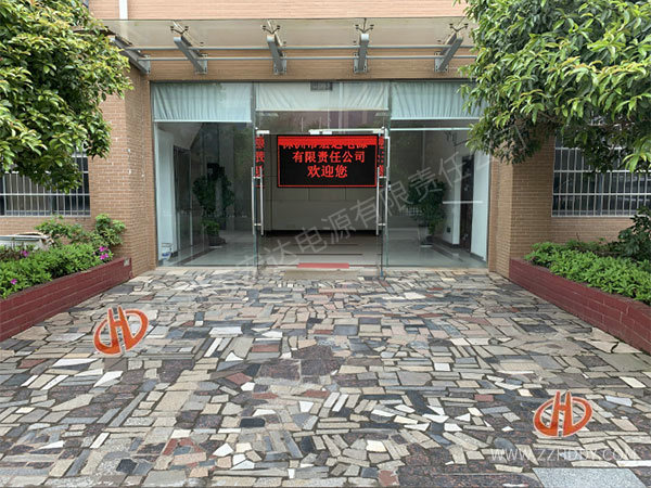 辦公區(qū)域外景4 辦公區(qū)域外景4