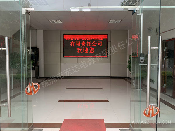 辦公區(qū)域外景2 辦公區(qū)域外景2